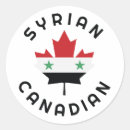 Suche nach syrisch aufkleber Syrische flagge