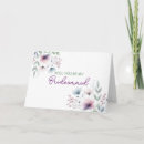Suche nach lila hochzeits karten Botanisch
