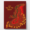 Suche nach drachen fotoplatten Chinesischer drache