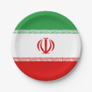 Suche nach persische teller Iran