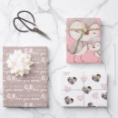 Suche nach niedliche eule geschenkpapier Für sie