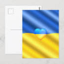 Suche nach ukrainisch postkarten Flagge
