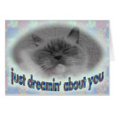 Suche nach süße träume postkarten Spaß