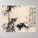 Suche nach wei poster Schwarz