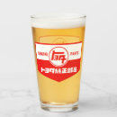 Suche nach mechaniker bierkrüge Vintag