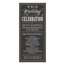 Suche nach heirat werbekarten Für alle