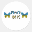 Suche nach vladimir aufkleber Ukrainische flagge