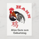 Suche nach chinesische astrologie postkarten Sternzeichen