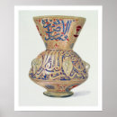 Suche nach araber poster Schule