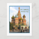 Suche nach russische föderation postkarten Mähen