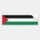 Suche nach paläste autoaufkleber Palestinisch