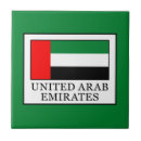 Suche nach arabisch fliesen Vereinigte arabische emirate