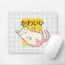 Suche nach kawaii mousepads Cool