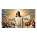 Suche nach orthodox poster Auferstehung