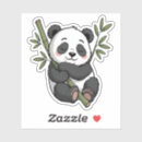 Suche nach bamboo aufkleber Jede person