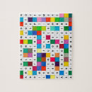 Suche nach spanisch puzzle Puzzlespiel