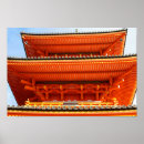 Suche nach tempel poster Japanisch