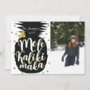 Suche nach mel fotokarten Modern