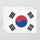 Suche nach koreanische flagge postkarten Flaggen