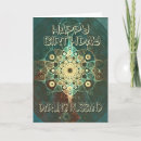 Suche nach fractal postkarten Geometric