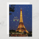 Suche nach eiffelturm weihnachtskarten Paris