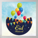 Suche nach eid mubarak poster Feiern