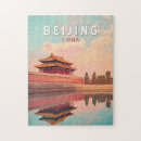 Suche nach peking puzzle China