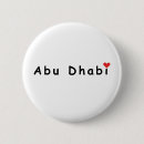 Suche nach emirat buttons Abu dhabi