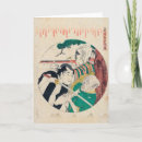 Suche nach räuber karten Kriminell