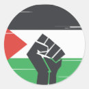 Suche nach flagge von palästina aufkleber Gaza