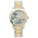 Suche nach japanische uhren Jede person