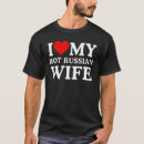 Suche nach heiße ehefrau tshirts Russisch