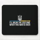 Suche nach europa flagge mousepads Politik