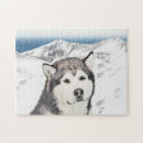 Suche nach alaskan malamute puzzle Welpe