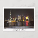 Suche nach china postkarten Nacht