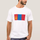 Suche nach mongolei tshirts Mongolisch