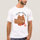 Suche nach 犬 か わ い い