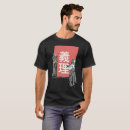 Suche nach kendo tshirts Katana