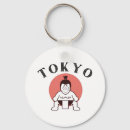 Suche nach tokyo schlüsselanhänger Vintag