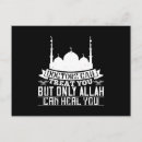 Suche nach islam postkarten Mekka