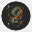 Suche nach chinesisches jahr des drachen aufkleber Neu