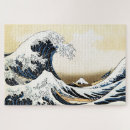 Suche nach japanische puzzle Kanagawa