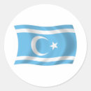 Suche nach das türkische aufkleber Türken
