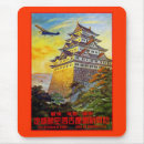 Suche nach japan mousepads Moffa