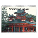 Suche nach japan kalender Reise