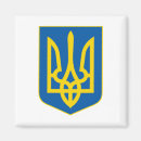 Suche nach ukrainisches wappen magnete Ukraine