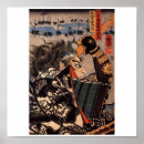 Suche nach samurai krieger poster Japanisch