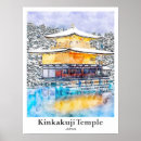 Suche nach tempel poster Reise