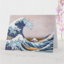 Suche nach hokusai karten Große welle