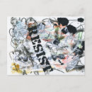 Suche nach widerstand postkarten Liberal